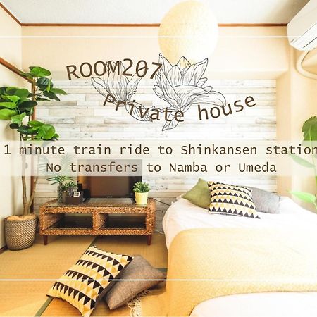 Rose Heights -Vacation Rental- Osaka Exterior foto