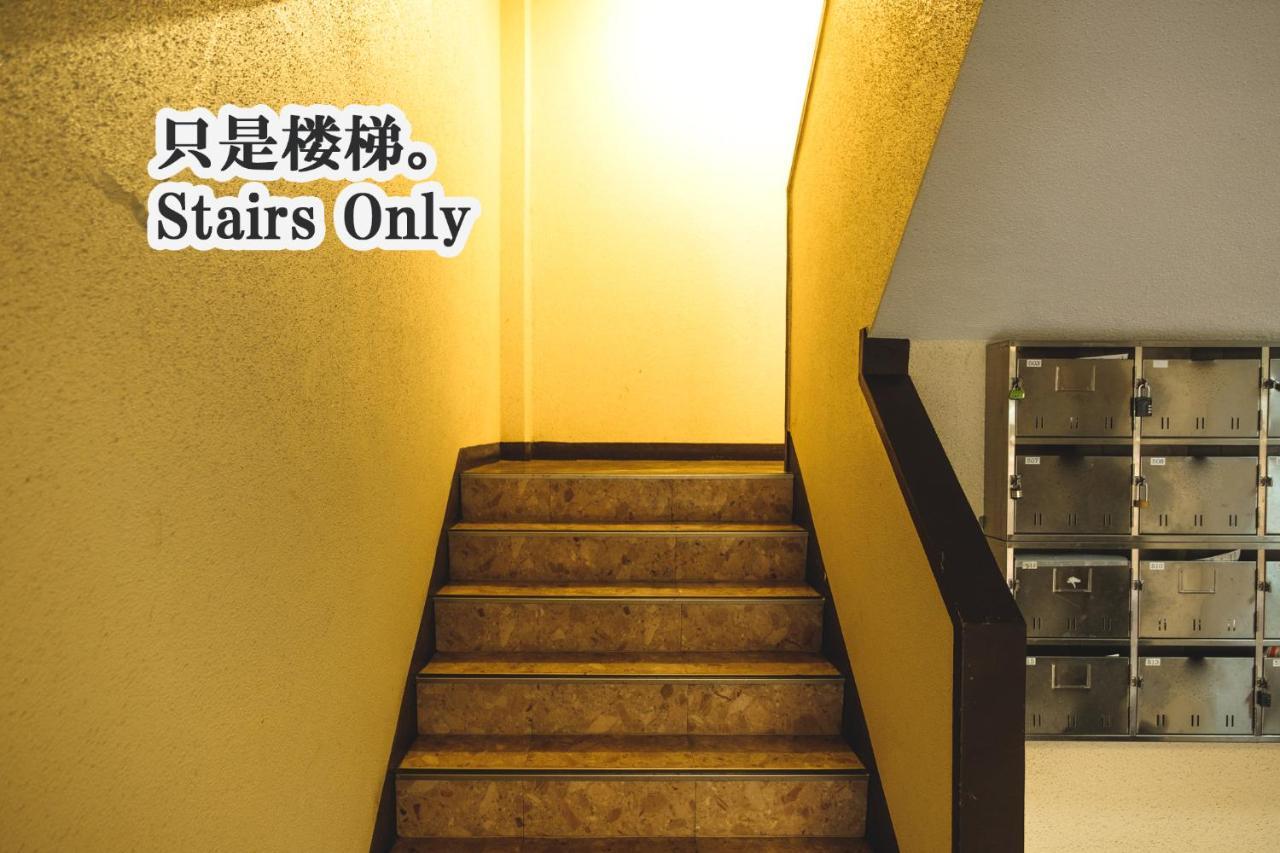 Rose Heights -Vacation Rental- Osaka Exterior foto